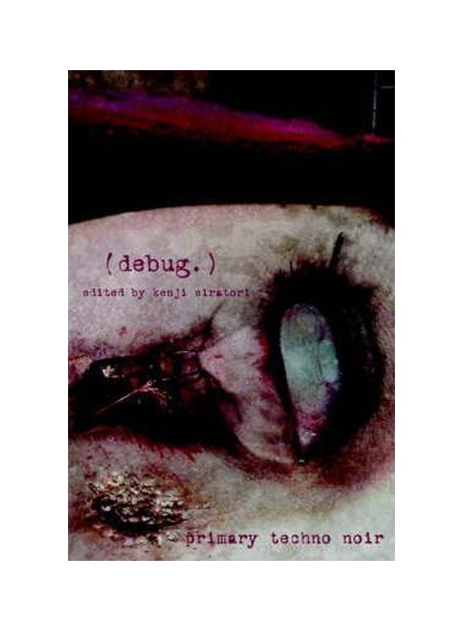 (Debug.) تصحيح: تكنو نوير الأساسي غلاف ورقي الإنجليزية