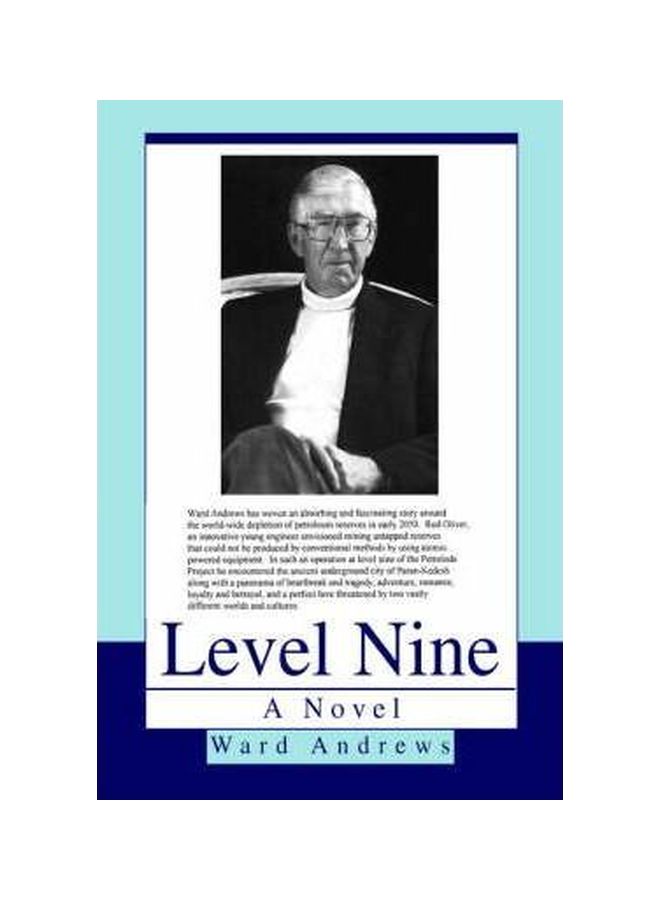 رواية 'Level Nine' paperback english - 30-Jun-04