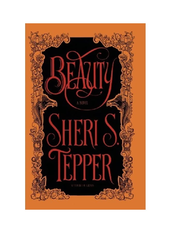 رواية "بيوتي" غلاف ورقي الإنجليزية - 20-Dec-01