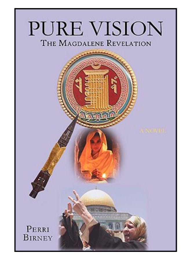 Pure Vision paperback english - 23-Sep-09 