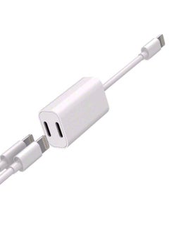Dual Splitter Lightning Cable Adapter White