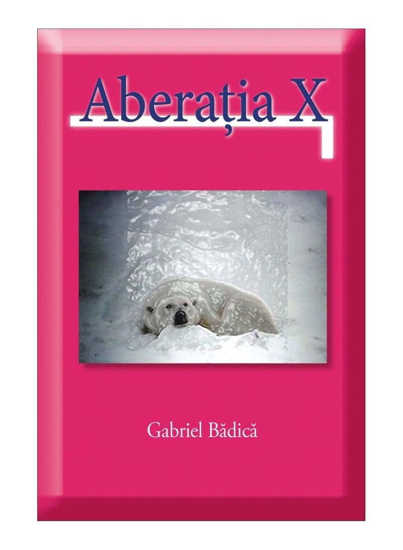 كتاب "أبيراتشيا X" paperback romanian - 18-Aug-06
