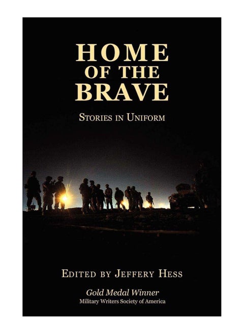 Home Of The Brave (موطن الشجعان) paperback english - 16-Apr-09
