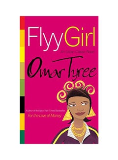 Flyy Girl Paperback English by Omar Tyree