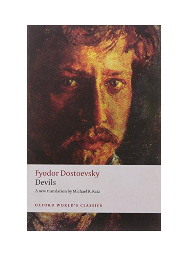 رواية الشياطين غلاف ورقي الإنجليزية