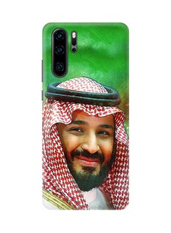 Stylizedd Protective Case Cover For Huawei P30 Pro HH Mohammed Bin Salman  - Image 1