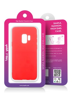 yopah Protective Silicone Back Case Cover For Samsung Galaxy S9 Plus Red  - Image 2