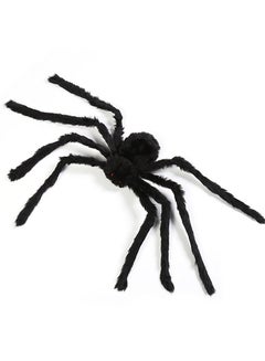 Generic Plush Spider Decorative Supply Tricky Toy  - Image 2
