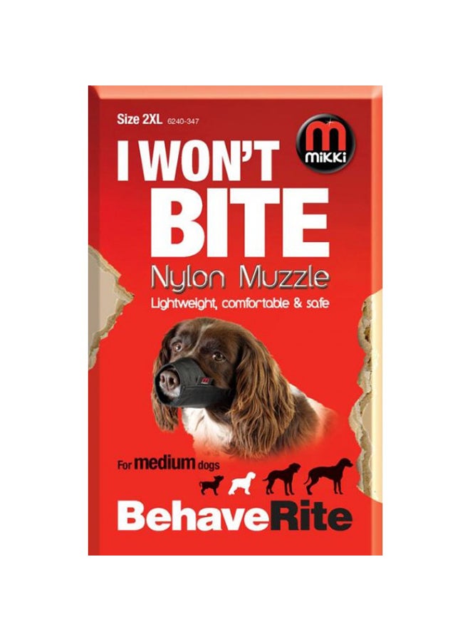 كمامة من النايلون للكلاب