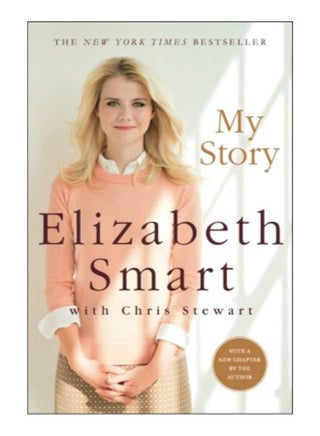 كتاب 'My Story' paperback english - 30-Sep-14 - v1558457474/N25561237A_1