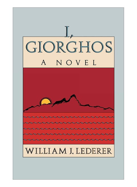 I, Giorghos paperback english - 20-Feb-84