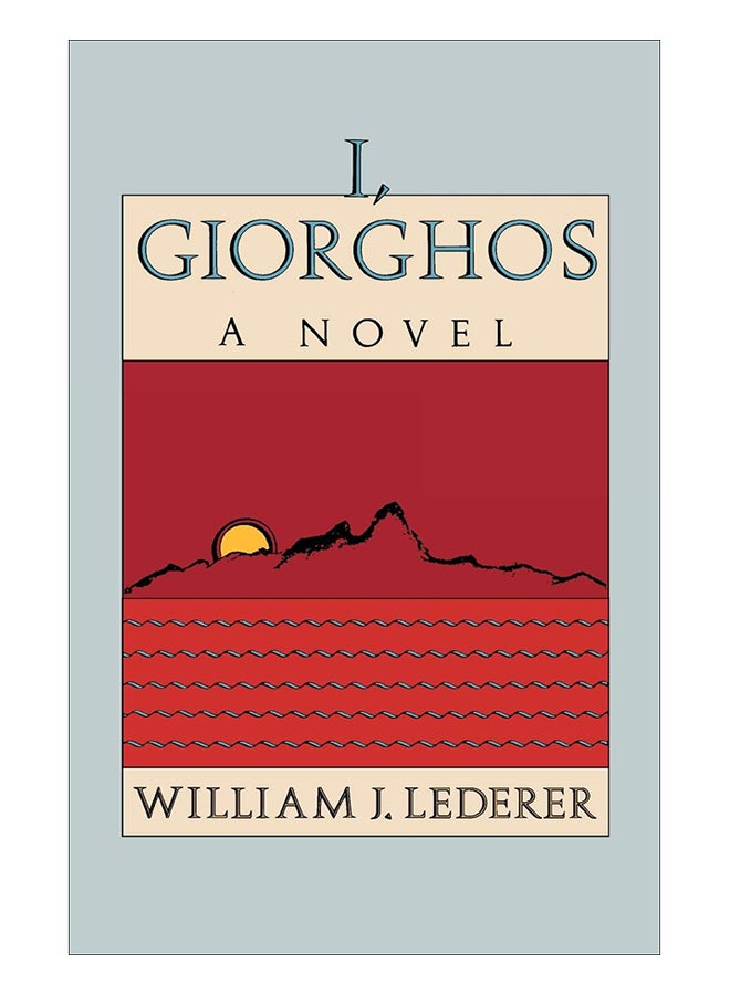 I, Giorghos paperback english - 20-Feb-84