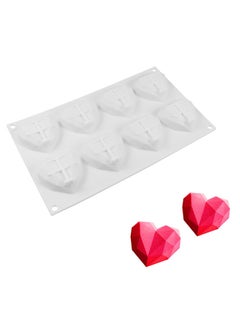 8 Cavity Diamond Heart Shape Baking Mold White 29.6 x 17.3 x 2.2 (Approx.)cm