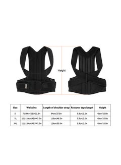 LIXADA Adjustable Posture Shoulder Support Corrector Strap  - Image 2