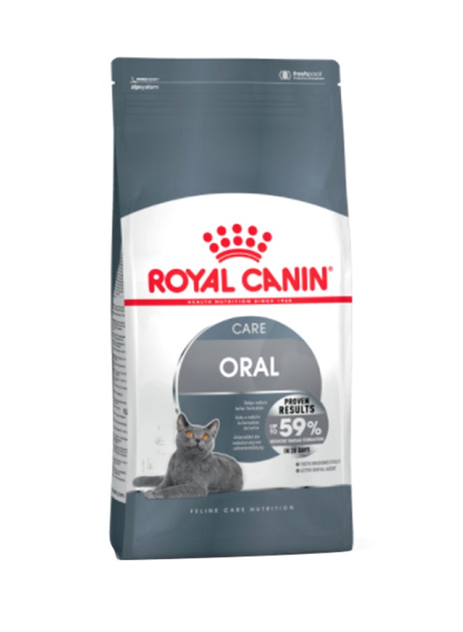 Feline Care Nutrition Oral Care Multicolour 1.5kg