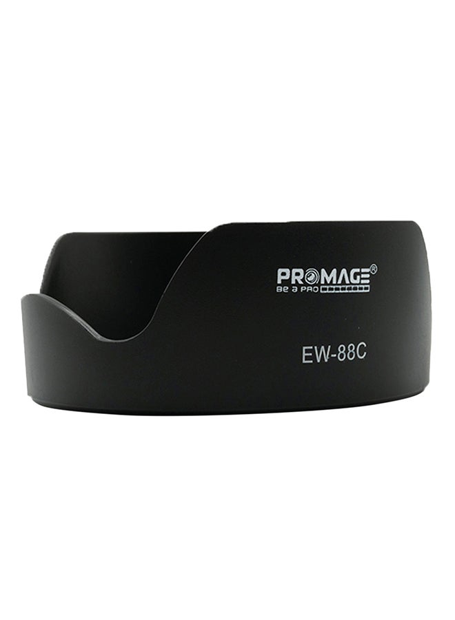 PROMAGE EW-88C Protective Hood For Camera Black - Image 1