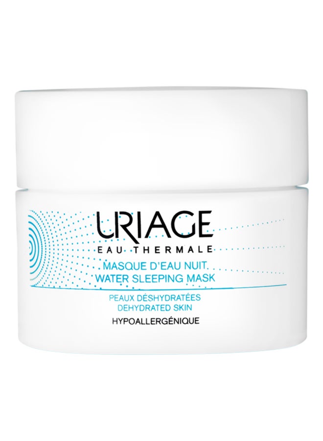 يورياج قناع إيو ثيرمال المائي للاستخدام الليلي 50ملليلتر