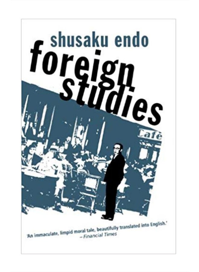 Foreign Studies (فورين ستديز) paperback english - 15-Nov-09