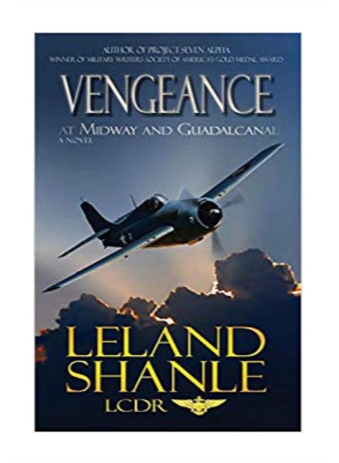 كتاب 'Vengeance' غلاف ورقي الإنجليزية - 12-Feb-11