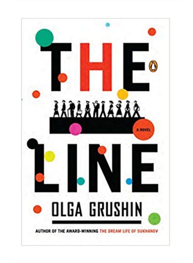 The Line Paperback English by Olga Grushin - 29-Mar-11 