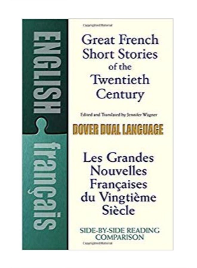 Great French Short Stories Of The Twentieth Century Paperback French by Jennifer Wagner - 17-Jan-12 