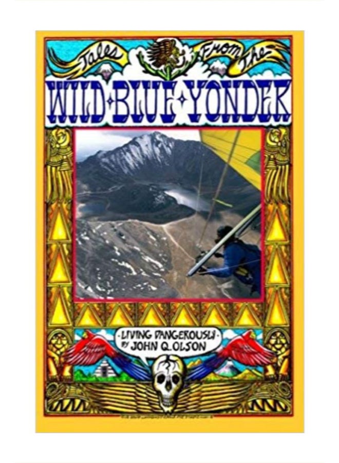 تيلز فروم ذا وايلد بلو يوندر غلاف ورقي الإنجليزية - 12/1/2007