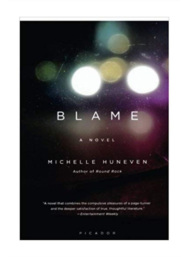 اللوم غلاف ورقي الإنجليزية - 25 May 2010