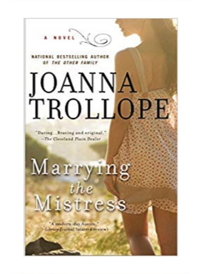 ماريينج ذا ميسترس paperback english - 6/7/2011
