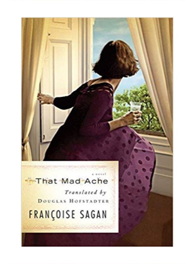 That Mad Ache (ذات ماد آيك) paperback english - 12 May 2009
