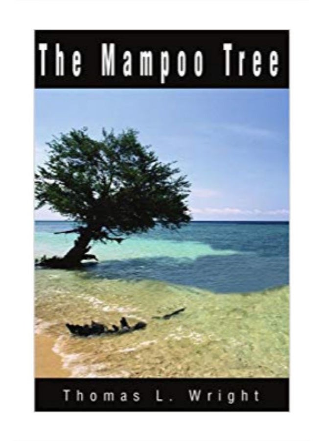 The Mampoo Tree (ذا مامبو تري) paperback english - 2 April 2001