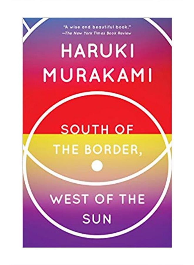 South Of The Border, West Of The Sun paperback english - 3/31/2000