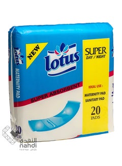 Maternity Pads, 20 Count