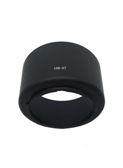 Generic HB-37 Lens Hood For Nikon AF-S DX Nikkor 55-200mm f/4-5.6G VR II Black  - Image 2