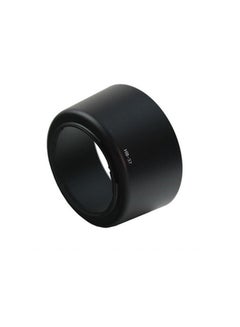 Generic HB-37 Lens Hood For Nikon AF-S DX Nikkor 55-200mm f/4-5.6G VR II Black  - Image 3