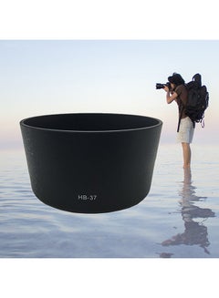 Generic HB-37 Lens Hood For Nikon AF-S DX Nikkor 55-200mm f/4-5.6G VR II Black  - Image 4