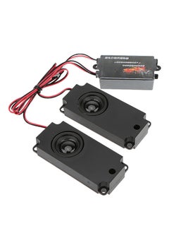 GoolRC 2 Speakers Sound Engine Simulator  - Image 1