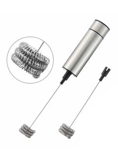 Generic Electric Milk Frother Silver 24centimeter 