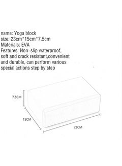 Umiwin High Density EVA Foam Yoga Block  - Image 4
