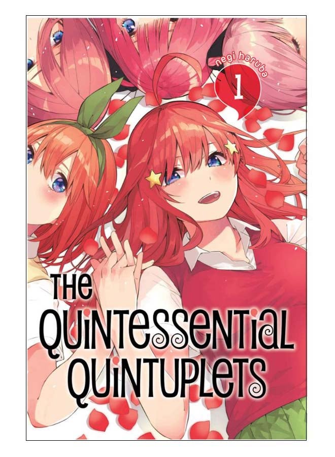 التوائم الخمسة الأساسية 1