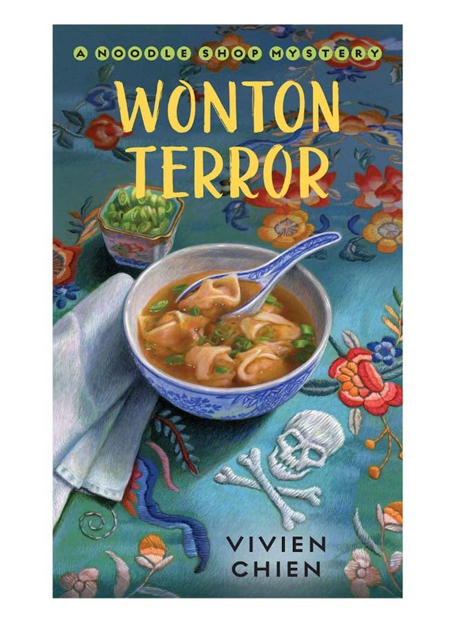 Wonton Terror Paperback English by Vivien Chien - 27-Aug-19 
