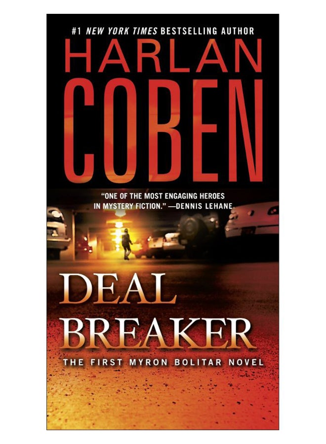 صفقة مكسورة