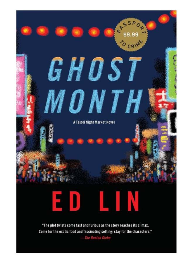 Ghost Month paperback english - 25-Jul-17