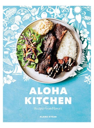 Aloha Kitchen hardcover english - 43550 - v1558619558/N25954778A_1