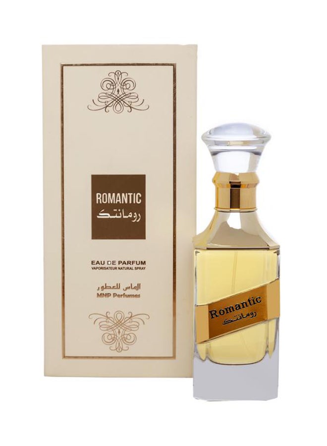 AL MAS Romantic Perfume 100ml  - Image 2