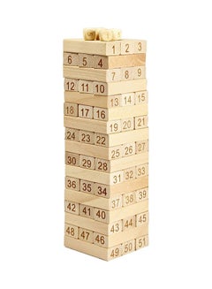 Beauenty 51-Piece Wood Building Blocks Set 