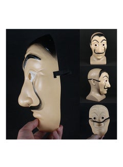 Generic Salvador Dali Mascara Cosplay Face Mask 0.07kg  - Image 2