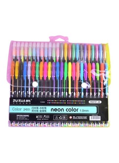 48 Color Students Durable Portable Smooth Long Lasting Glitter Gel Pen Set Writing Tool Multicolour