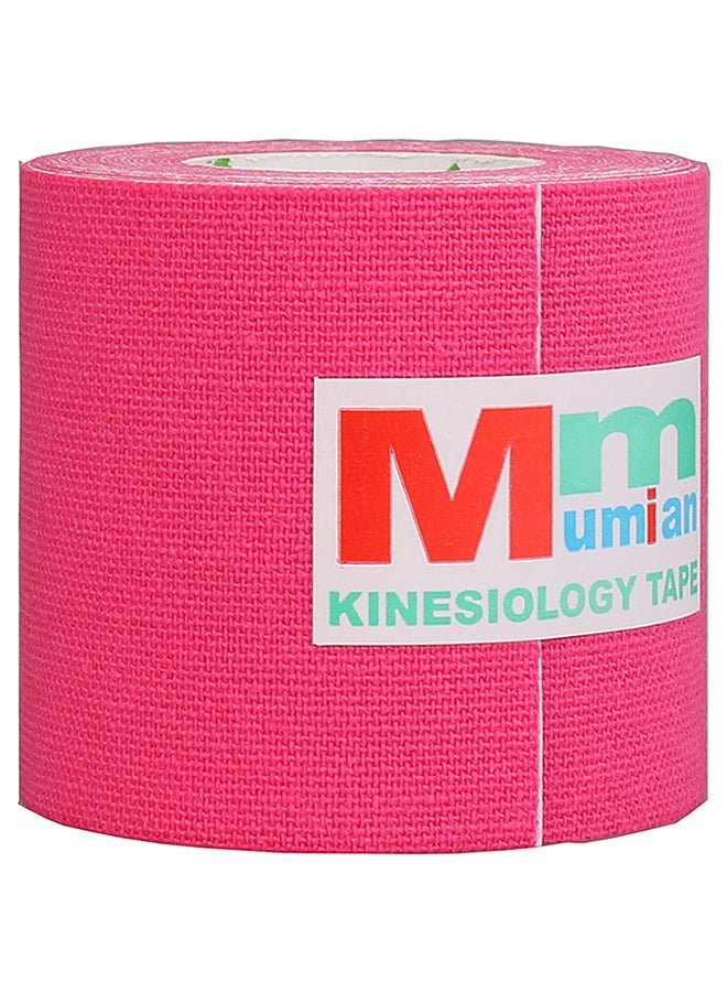 Muscle First Aid Bandage 50grams