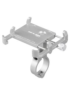GUB Anti-Slip Bicycle Phone Holder 165grams 