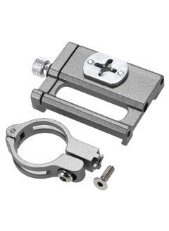 GUB Anti Slip Bicycle Bracket Handlebar Phone Holder 